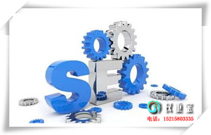 SEO¾ վ󾤾ҵҵ